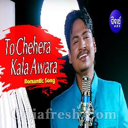 To Chehera Kala Awara - Romantic Song